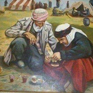 Amre_ezdya.bot