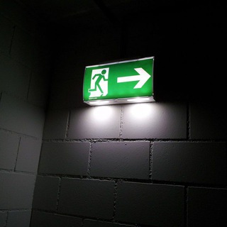 Exit