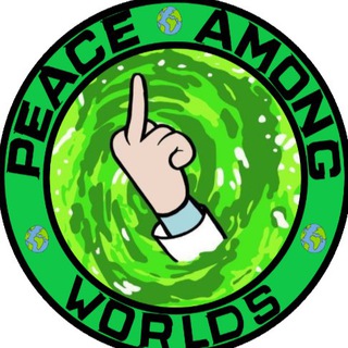 Peace Among Worlds 🖕🏼 - $PAW