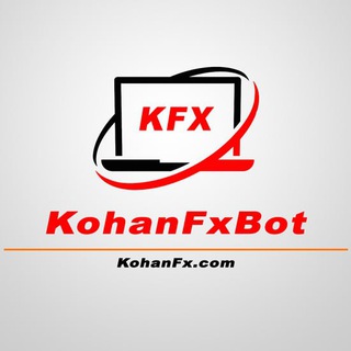 آموزش بازارهای مالی - ربات کهن اف ایکس