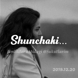 Shunchaki