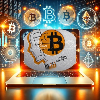 ارز های دیجیتال،سیگنال رایگان، صرافی شما