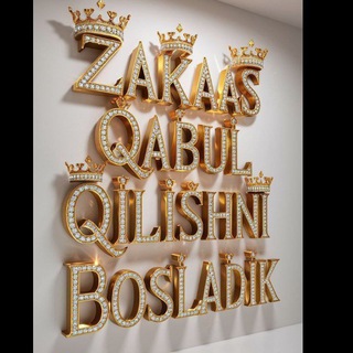 Tabrikchi qiz