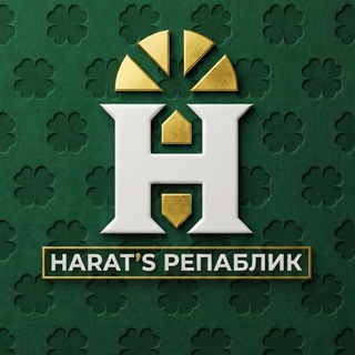 Паб HARATS Адлер
