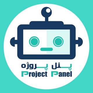 Project Panel Bot
