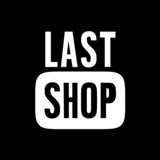 LastShop中文
