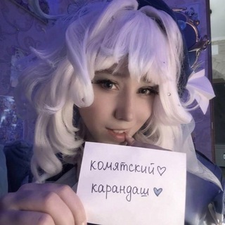 Карандаш #текст