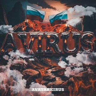 AVATARKIRUS