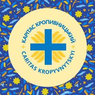 Caritas Kropyvnytskyi