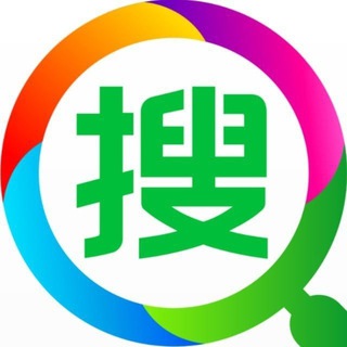 中文搜索 🔍中文导航|超级搜索|超级索引