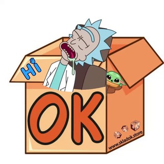 📦СкладОК - 👨🏻‍💻ЗавСкладу