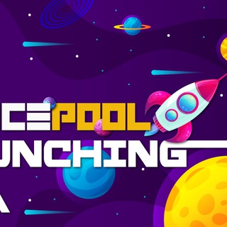 🔥LAUNCHING SPACEPOOL🔥