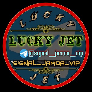 SIGNAL JAMOA VIP🚀