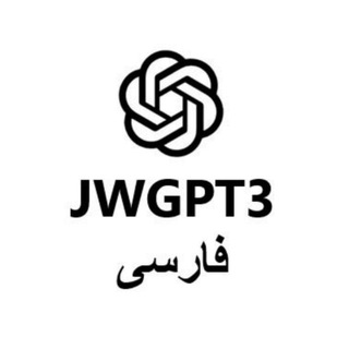 🇦🇫🇮🇷 فارسی ChatGPT
