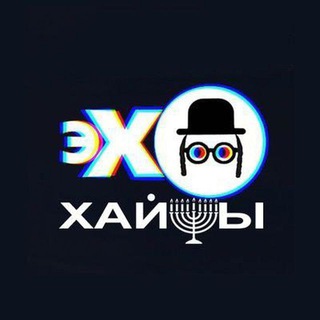Haifa_bot
