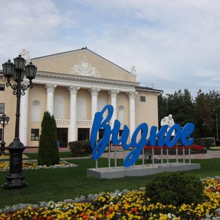 Предложка