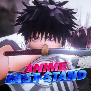 Anime Last Stand [ALS] Chat RU 🍒