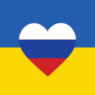 Политический Чат | Обсуждение
