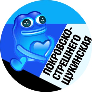 Покровское-Стрешнево и Щукино • TGMsk