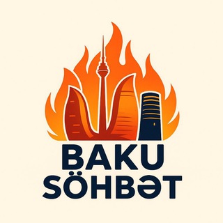🇦🇿BAKU CHAT 🇦🇿