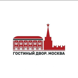 Гостиный Двор твой гид по выставкам, то чего вы не видели | КультЭлита | Независимый ресурс