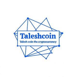 taleshinfo