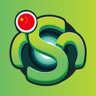 STMAN 中文社区🇨🇳
