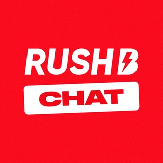 Чат RUSH B | OnlyFans