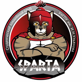 ХК«SPARTA»