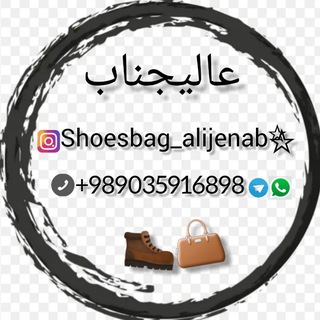ثبت سفارش عالیجناب