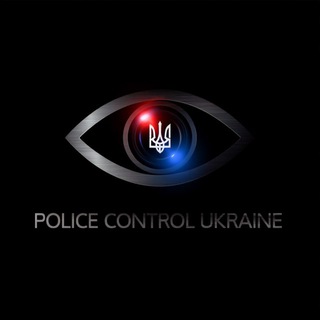 Police Control Ukraine