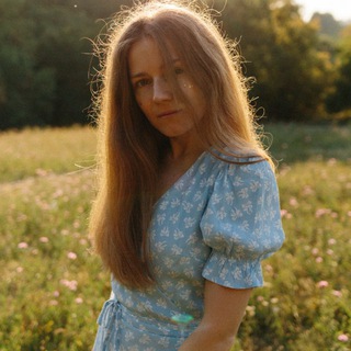 Алина