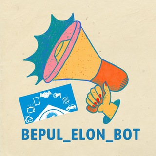 Bepul E'lon berish