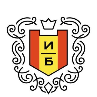Испанское Бюро