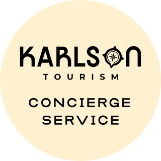 Karlson Concierge