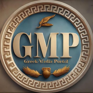 Greek Media Portal