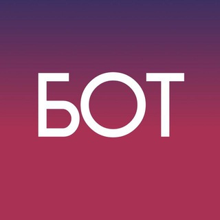 visualized_bot