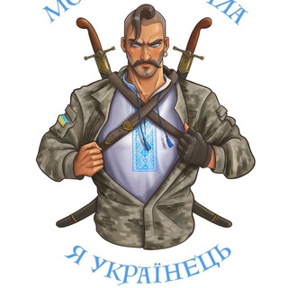 БУРГАС, МИ З УКРАЇНИ!🇺🇦🇧🇬