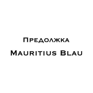 ПредложкаБот