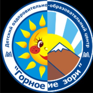 в ГУ и УЗ любят