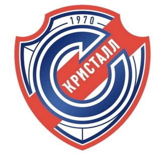 СШ "Кристалл" (Саратов)
