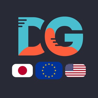 DGL — Доставка из Европы, США, Японии