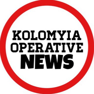 Редакція «KolomyiaOperativeNEWS»