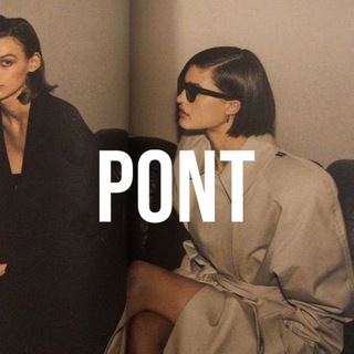 PONT [байер-сервис]