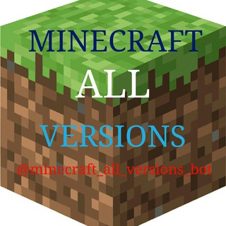 Minecraft All versions | Minecraft barcha versiyalari