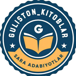 Гулистон "Китоблар" Канцтовар📖(доставка)