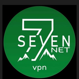 7NET VPN (Chat)