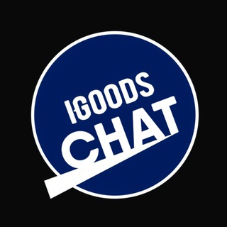 iGoods: Shopping Expert Chat