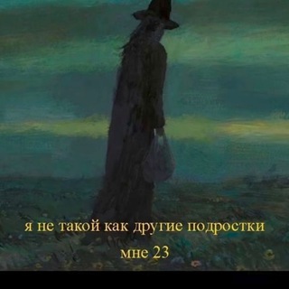 Ђрюнъ