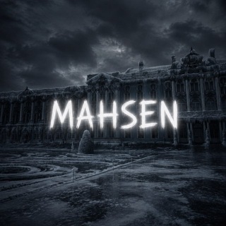 MAHSEN #SİZİBİZVARETTİK